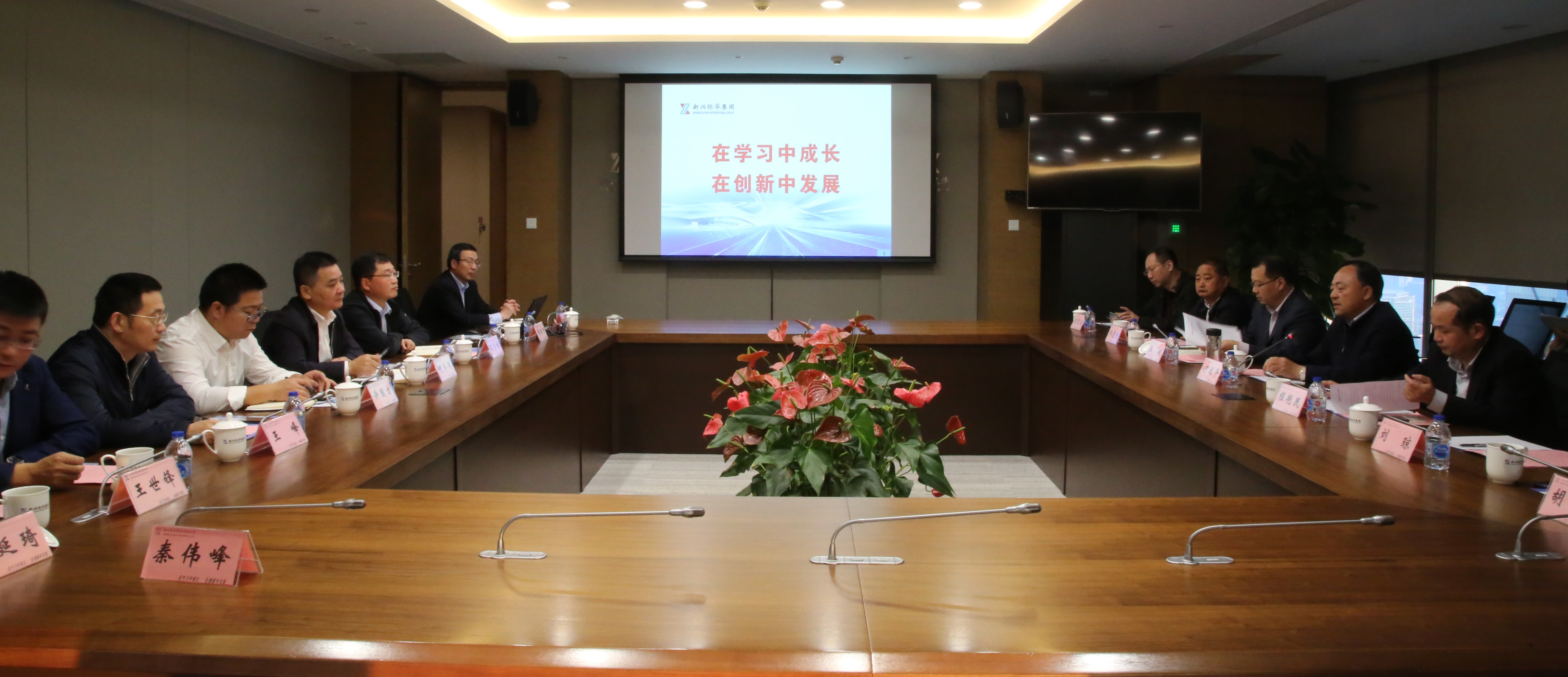 何齐书在京接见黄石市副市长何运平一行