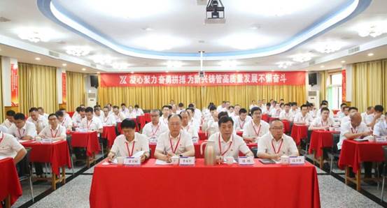 微信图片_2025-07-22_162807_178